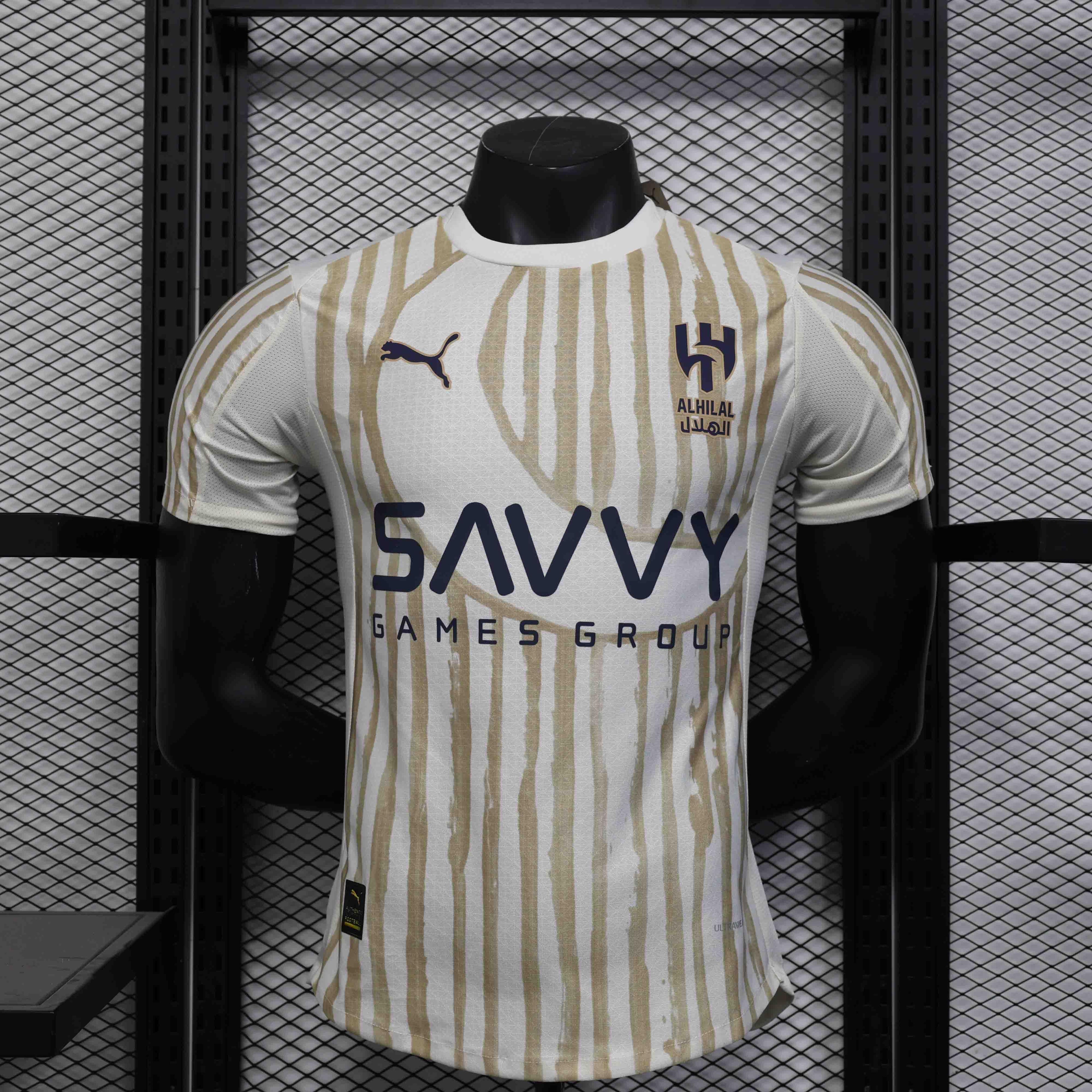 Maillot Al-Hilal extérieur 2025-26